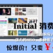 最新澳门6合开彩开奖结果2024年11月12号是多少号