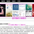 澳门一码精准必中大公开218期